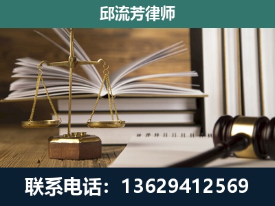烟台-执业经验约8年