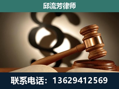 烟台-委托诉讼代理人