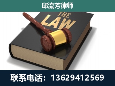 烟台-涵盖多种复杂案件