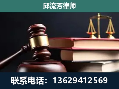 烟台-离婚类案件