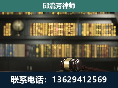 烟台-经济类案件
